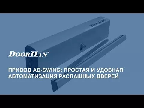 zo0eku0roz2hq2g8no3xe2kcrjxt5dq5.jpg